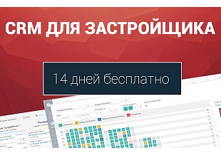 Profitbase