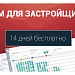 Profitbase