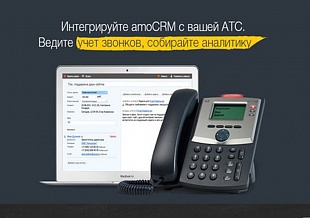 Решения