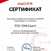 Решения