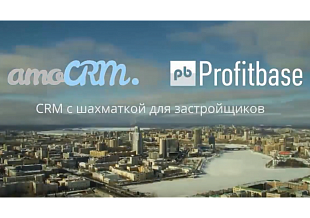 Profitbase