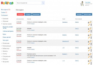 Решения