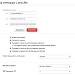 OnlinePBX